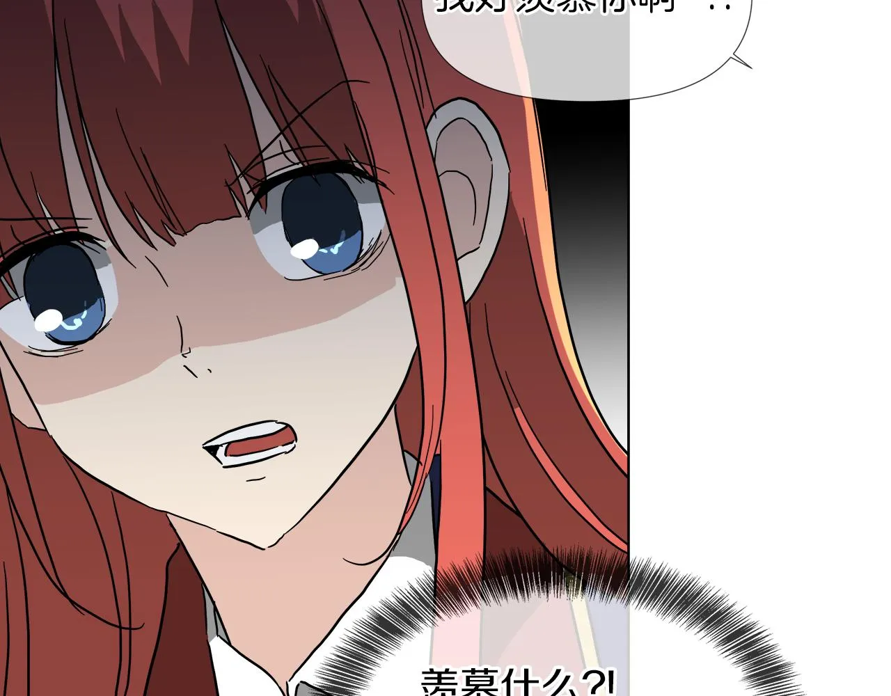 第378页
