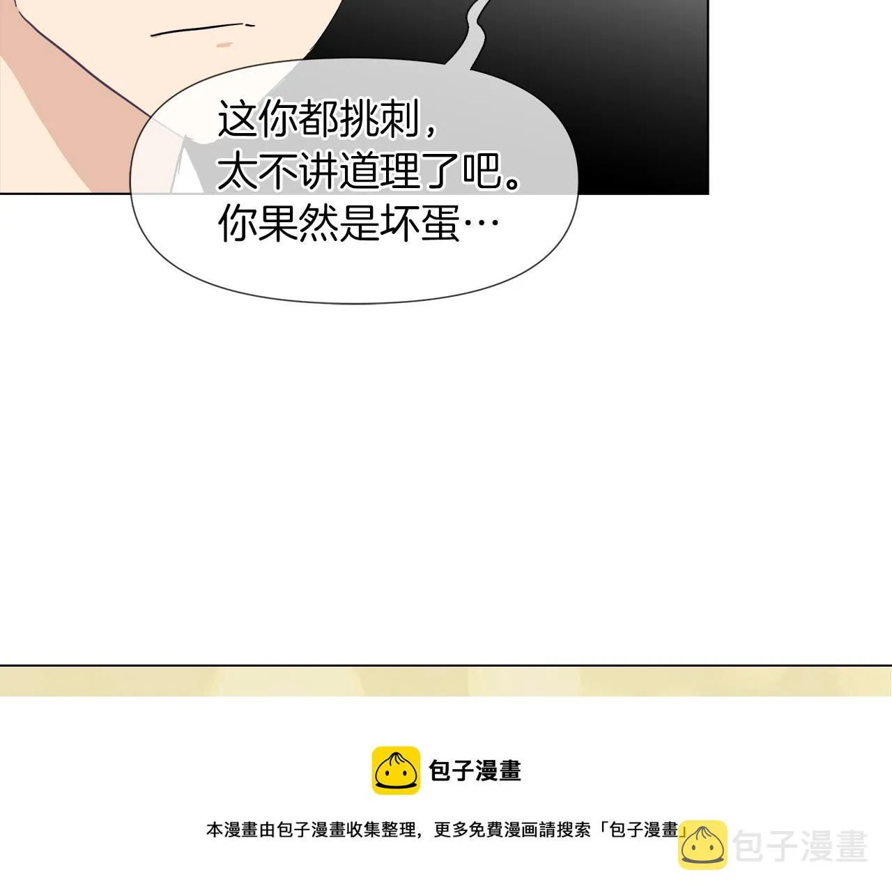 第216页