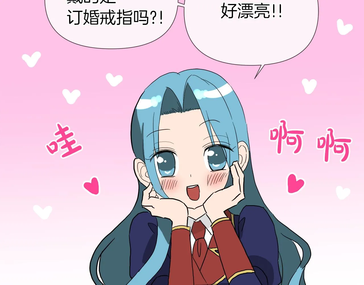 第366页