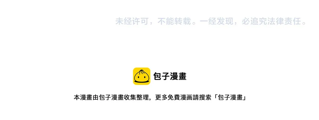 第459页
