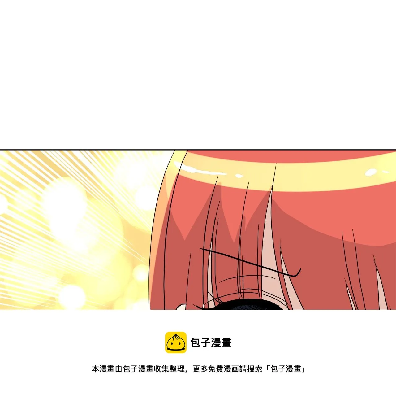 第420页