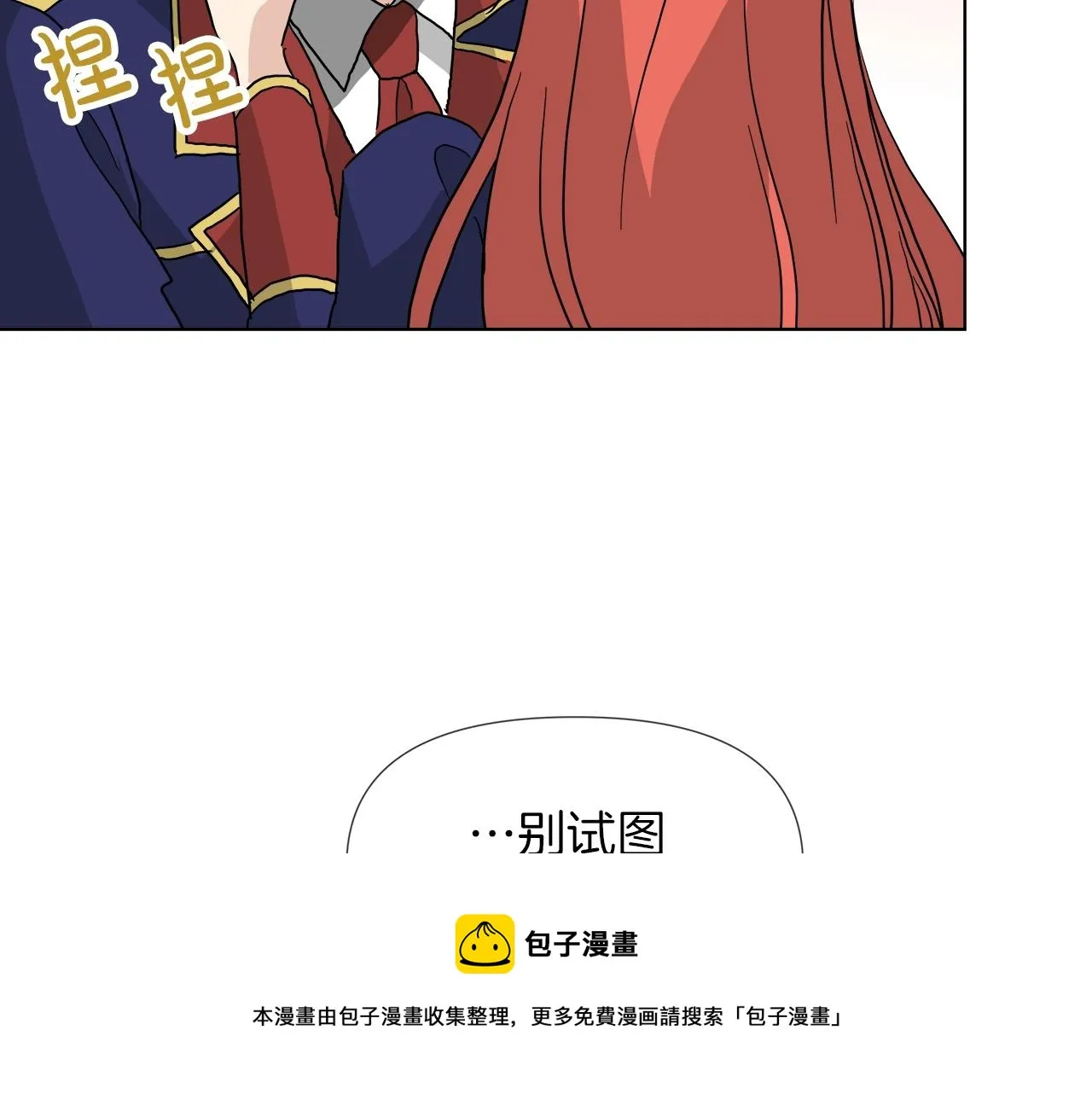 第204页