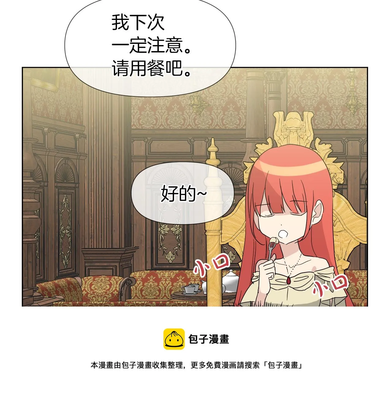 第276页