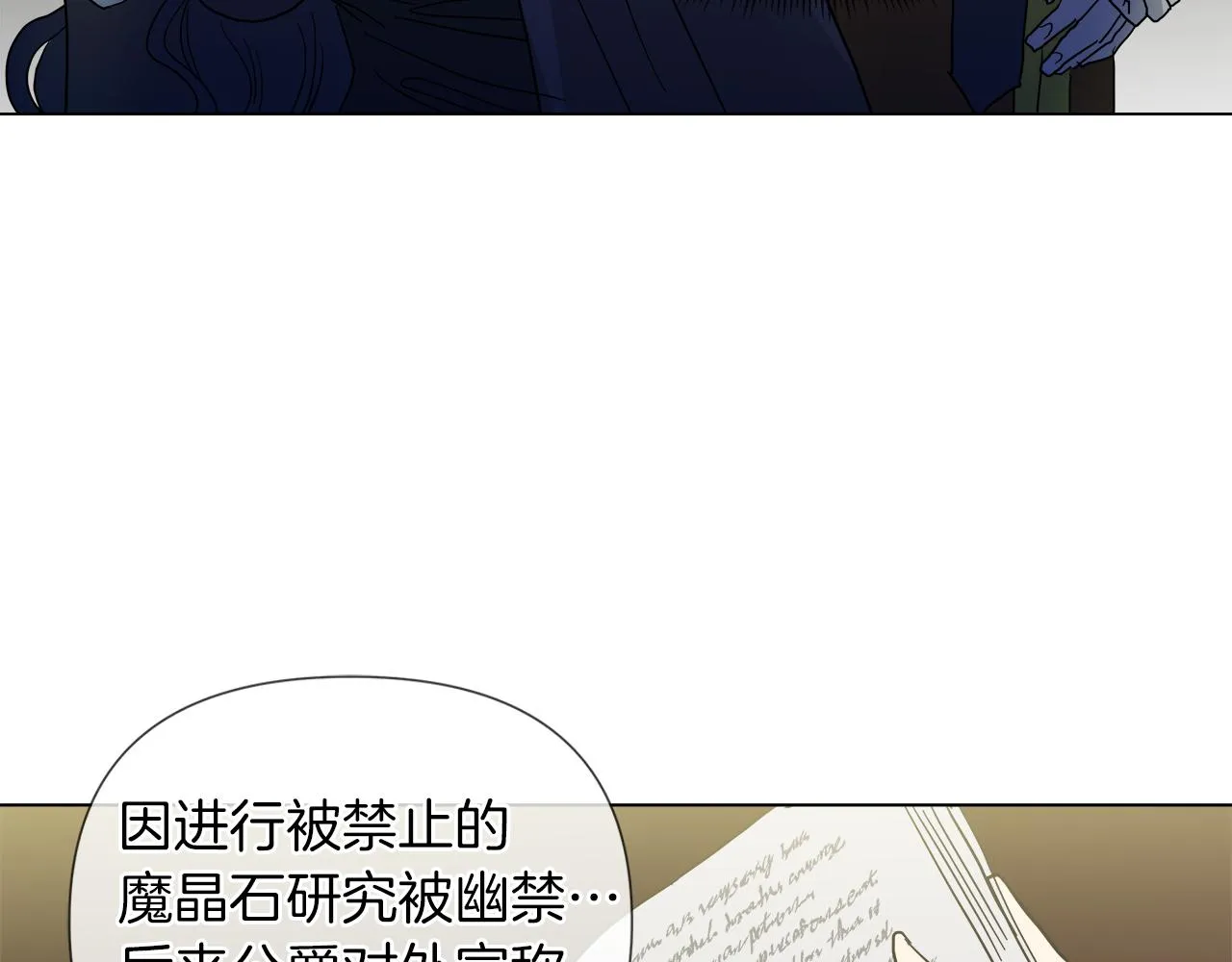 第369页