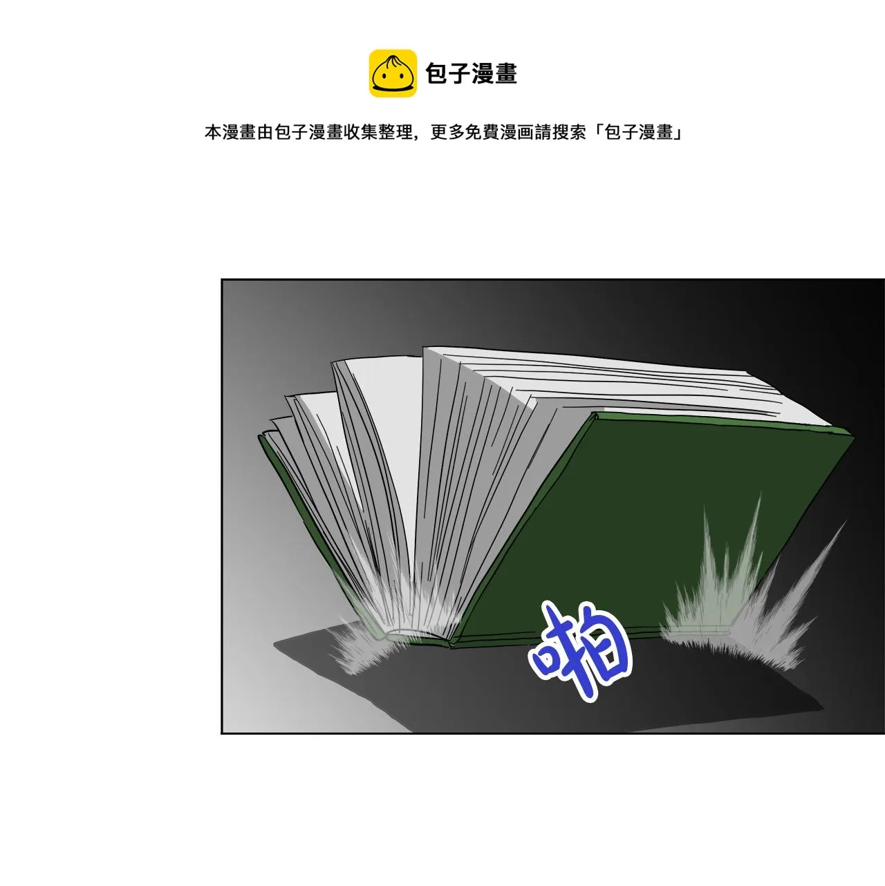 第408页