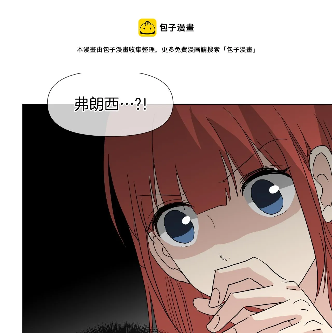 第420页
