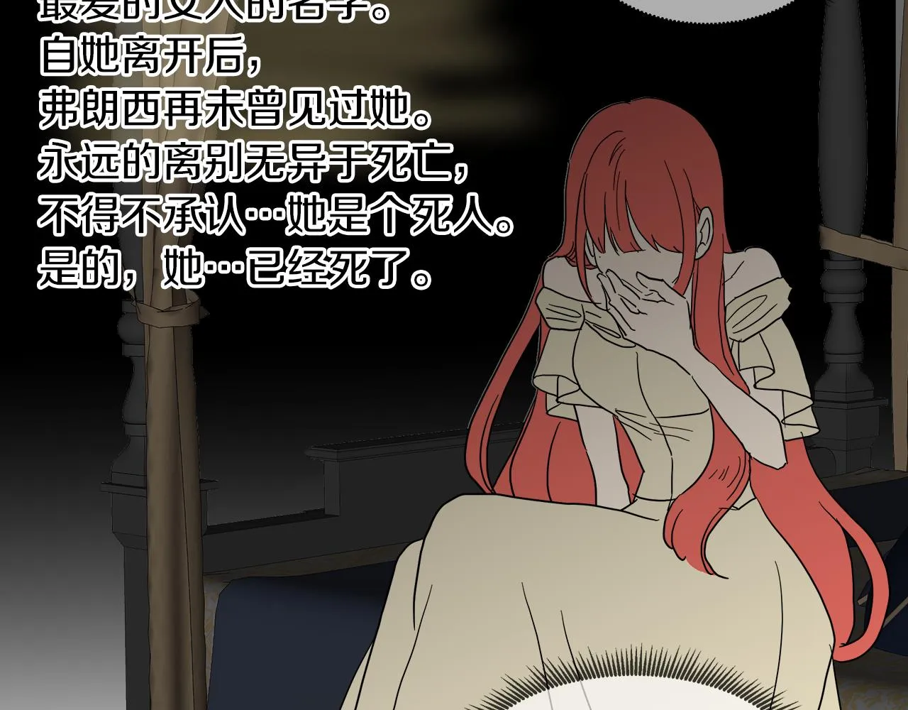 第414页