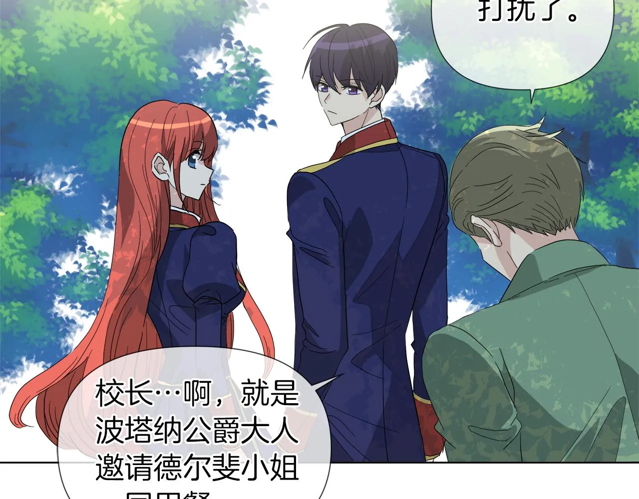 第219页