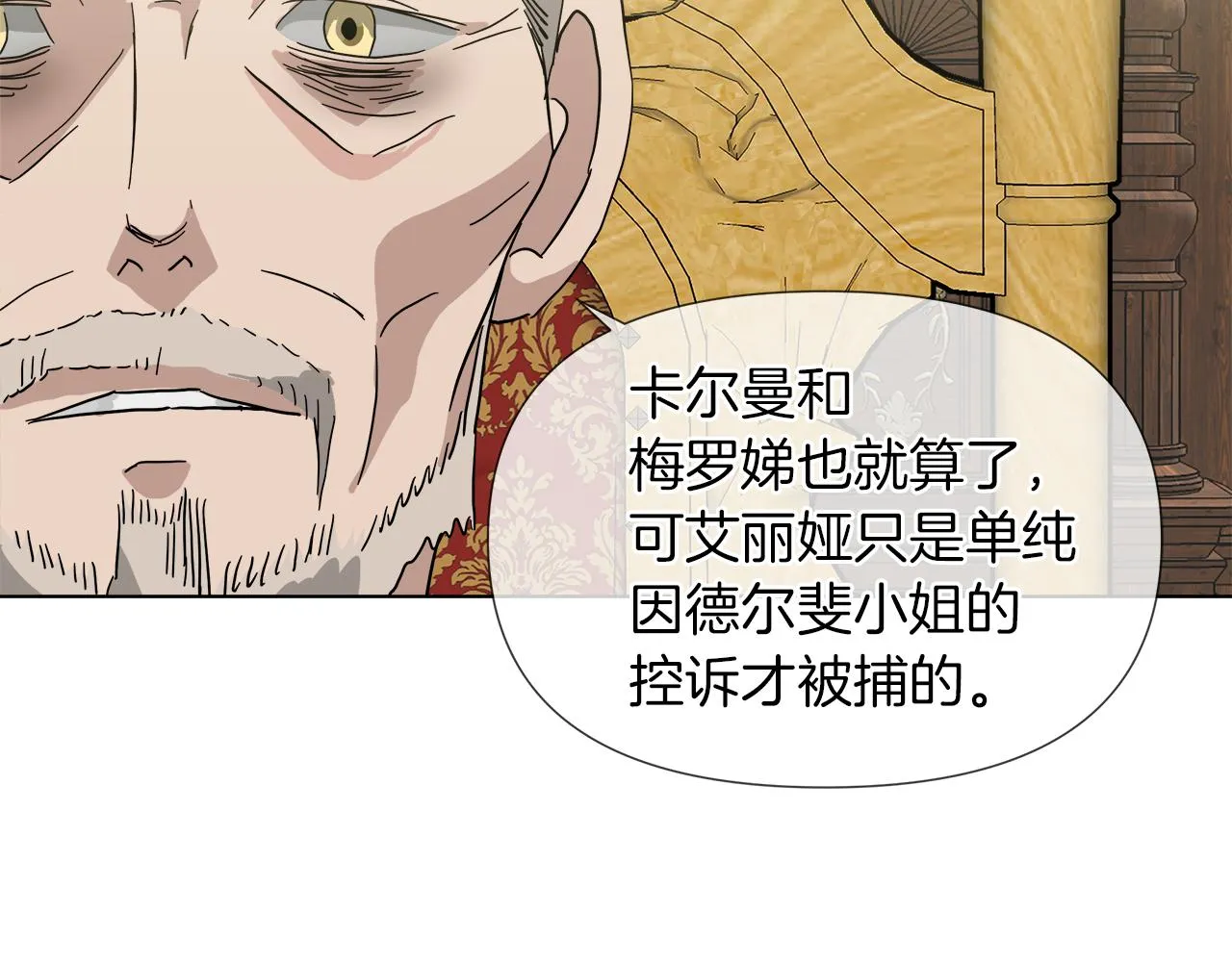 第297页