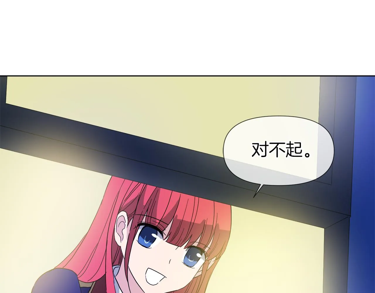 第183页
