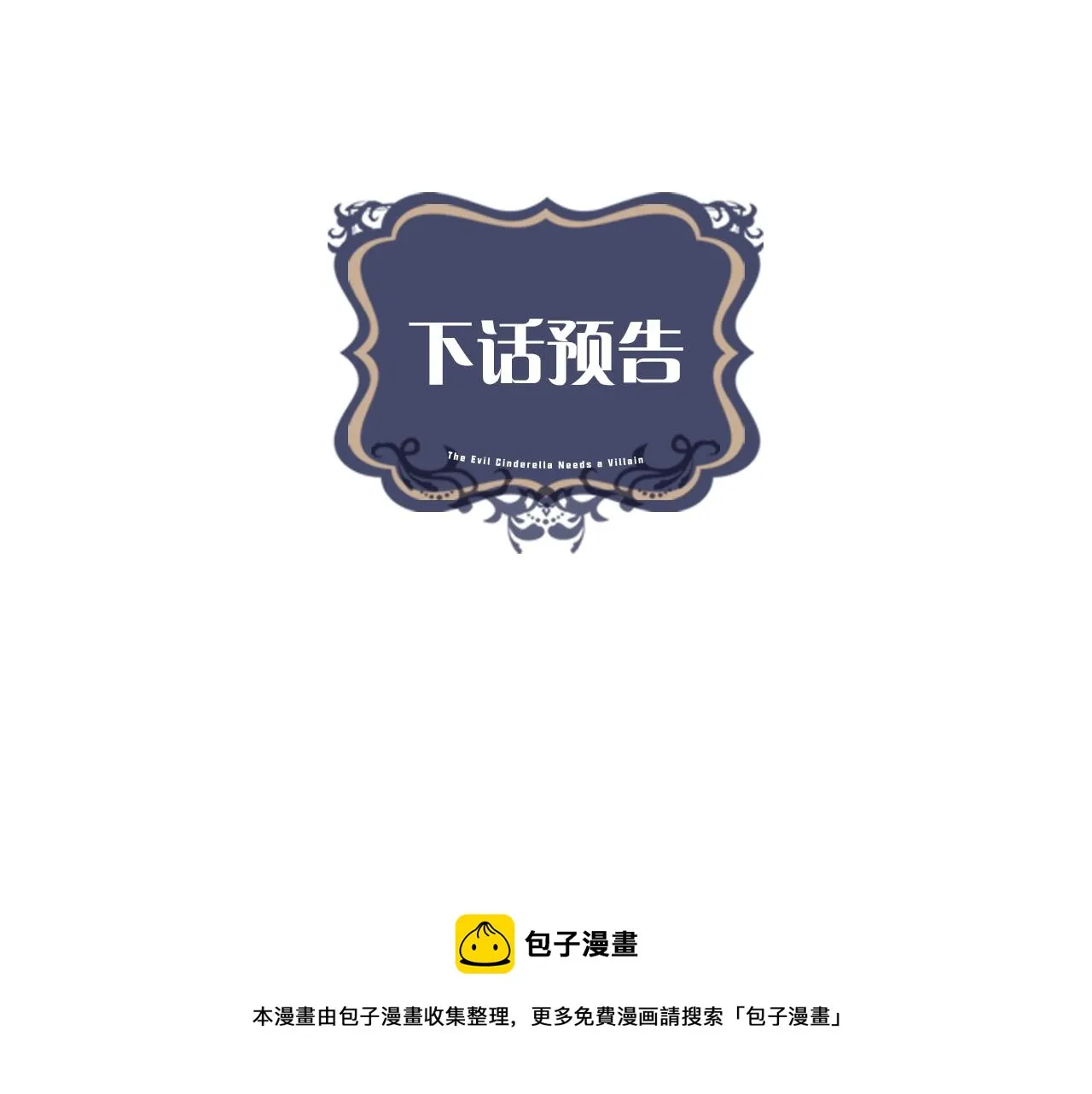 第432页