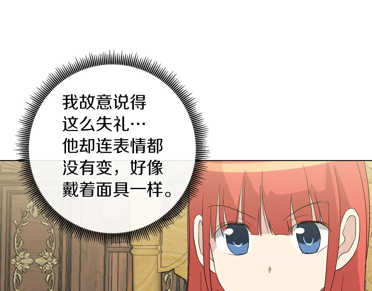 第270页