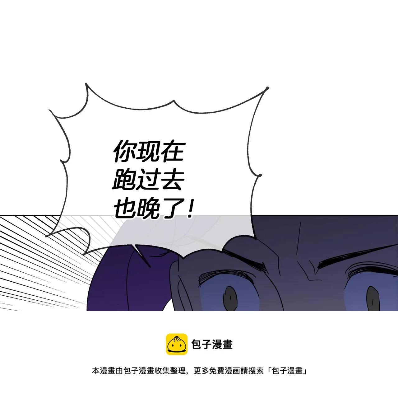 第360页
