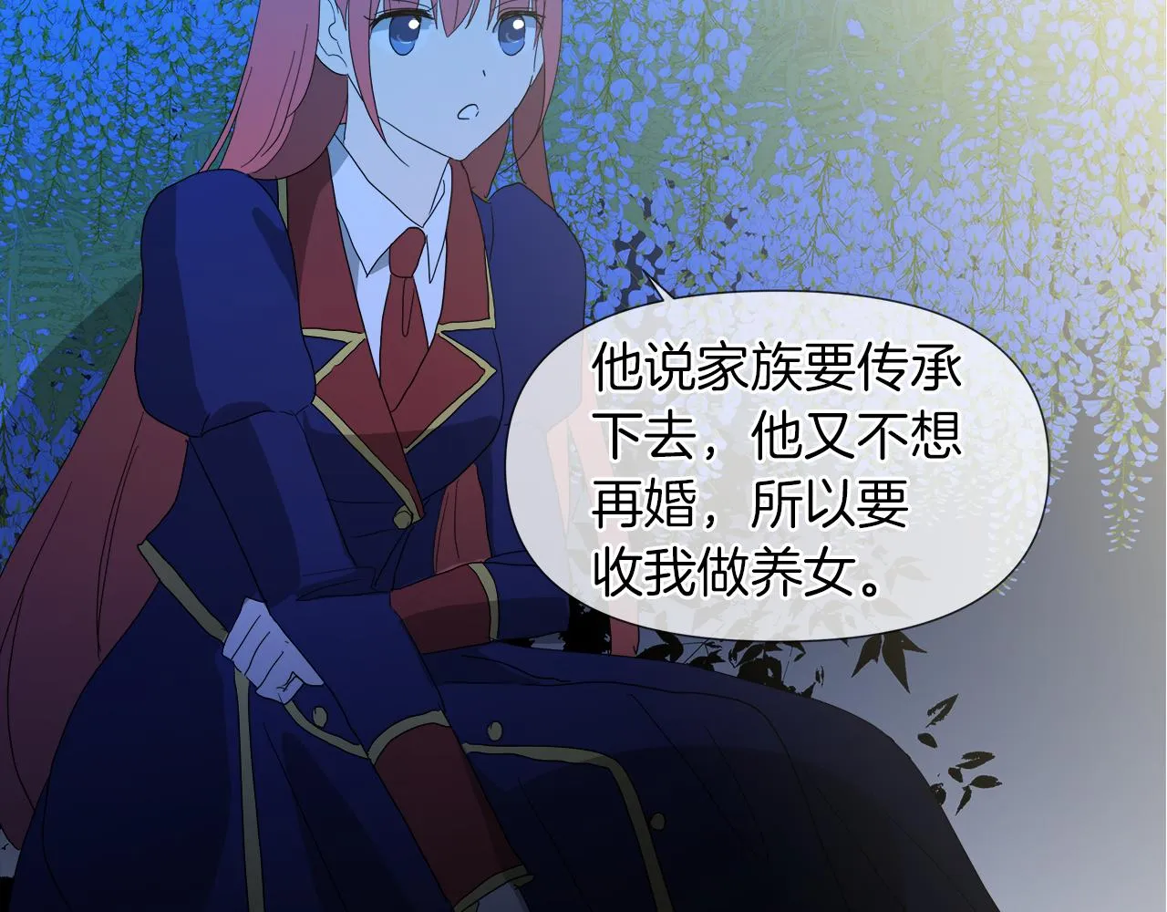第123页