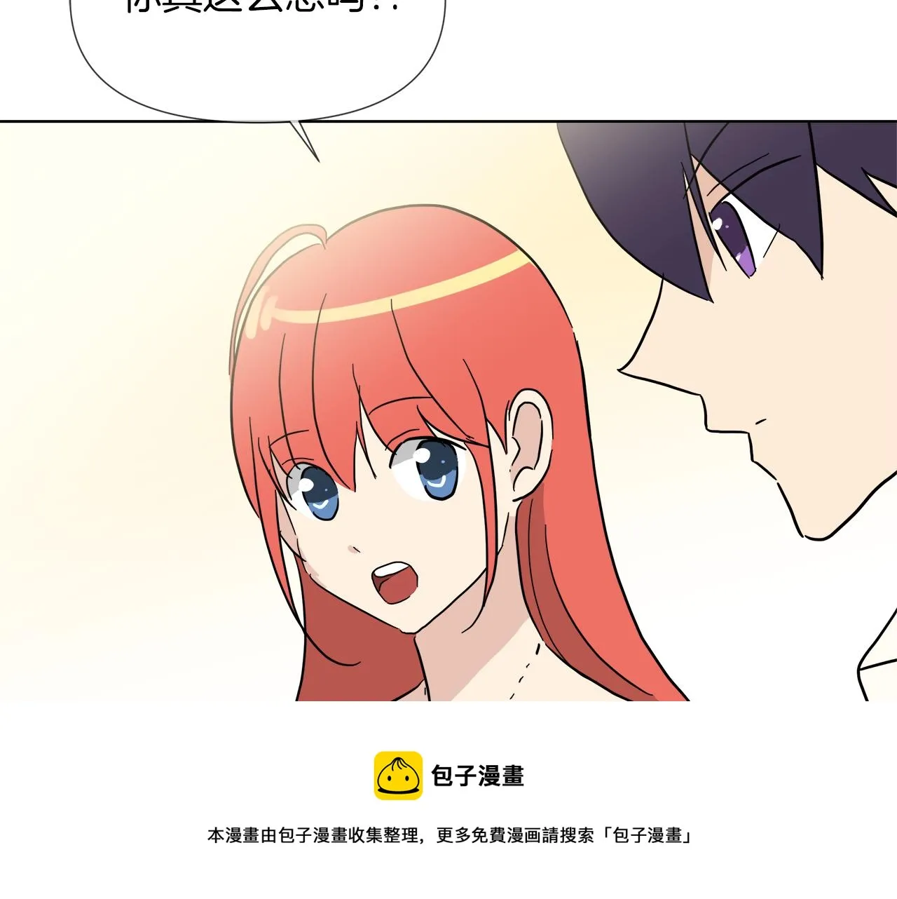 第276页