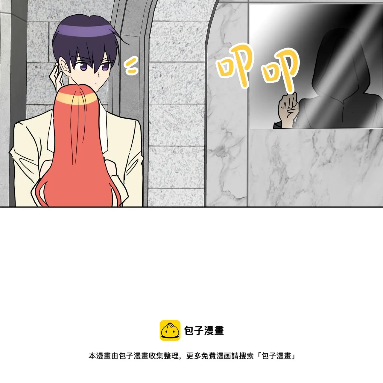 第288页