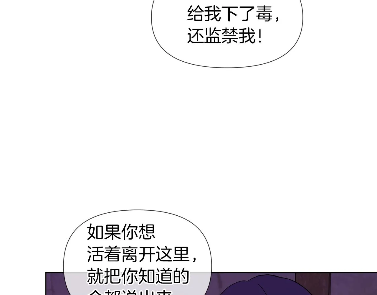 第234页
