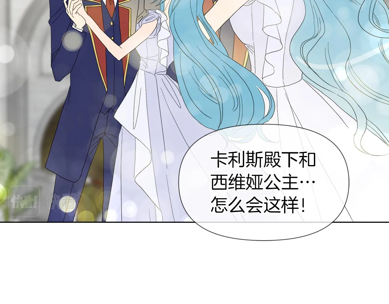 第267页