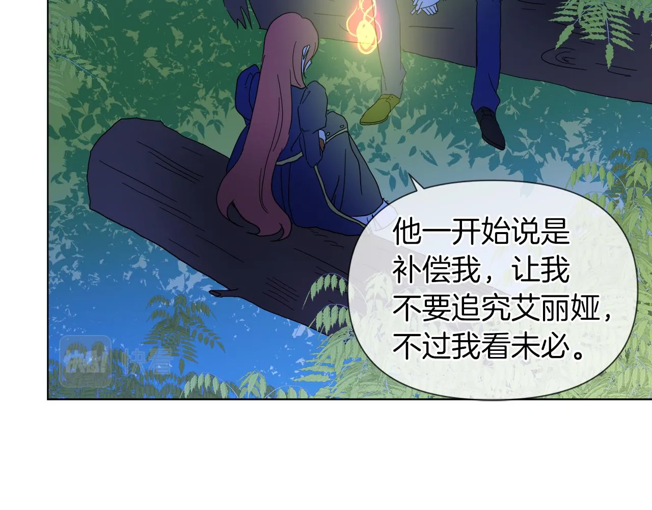 第111页