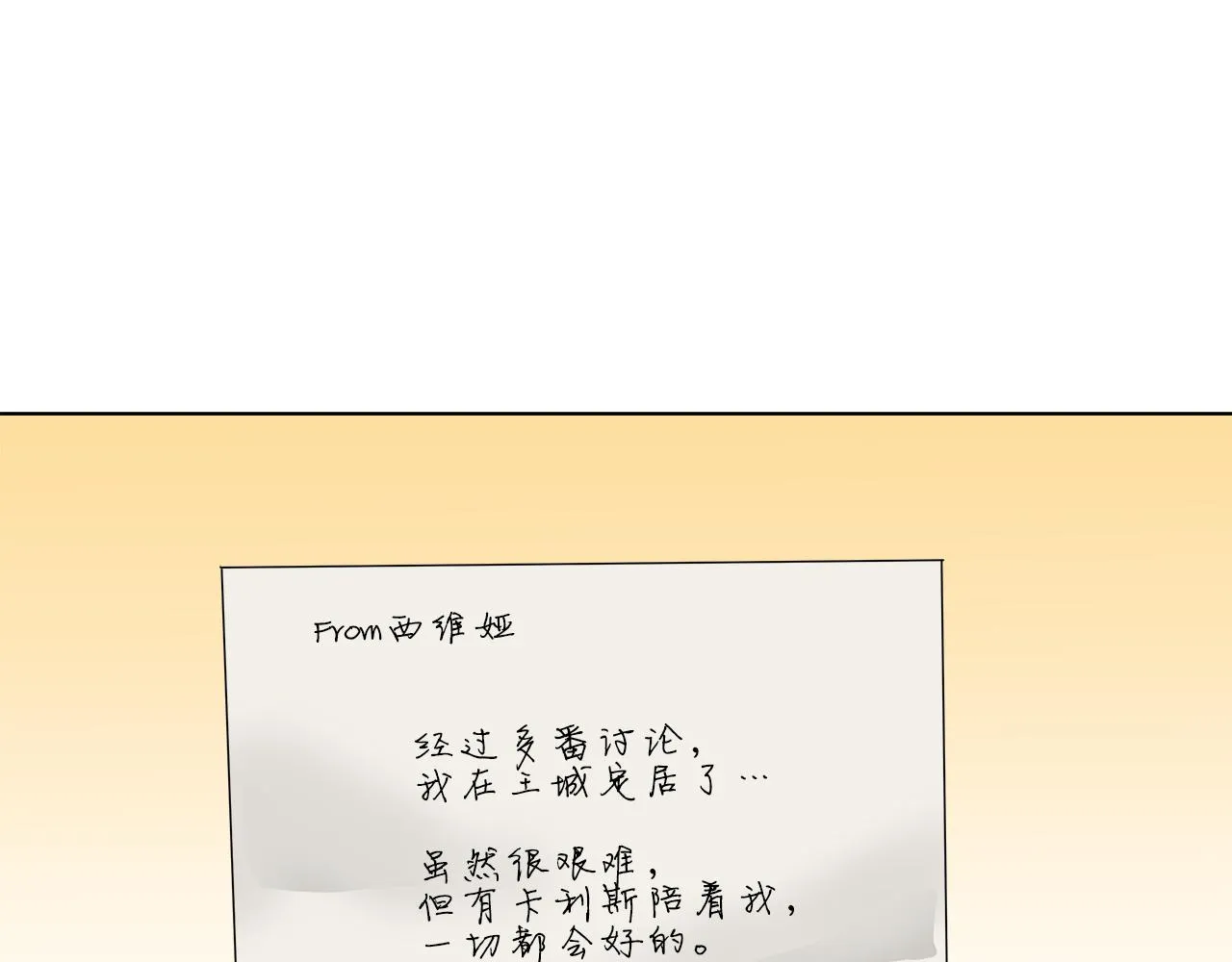 第327页