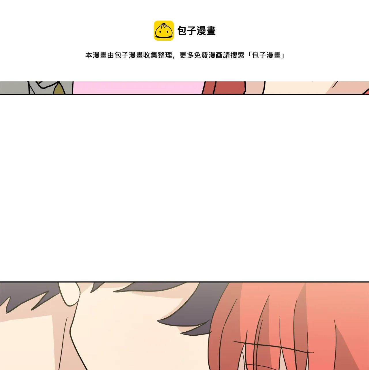 第288页