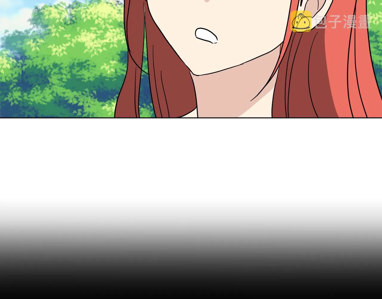 第255页