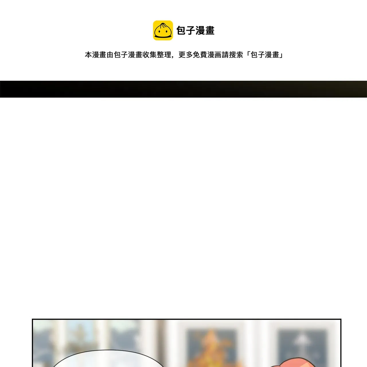 第450页