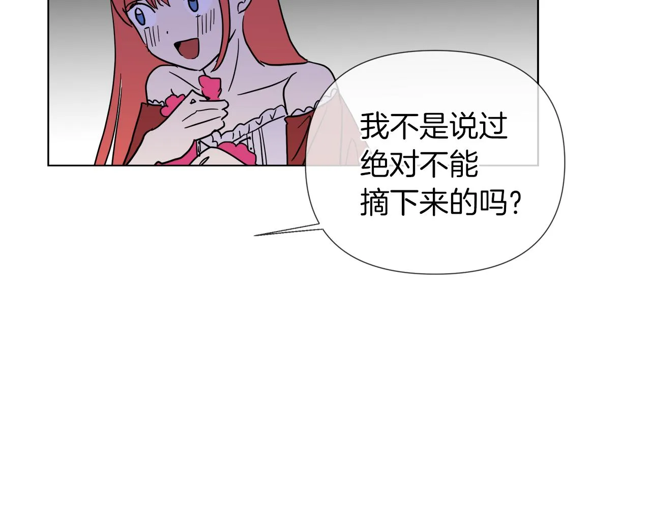 第219页