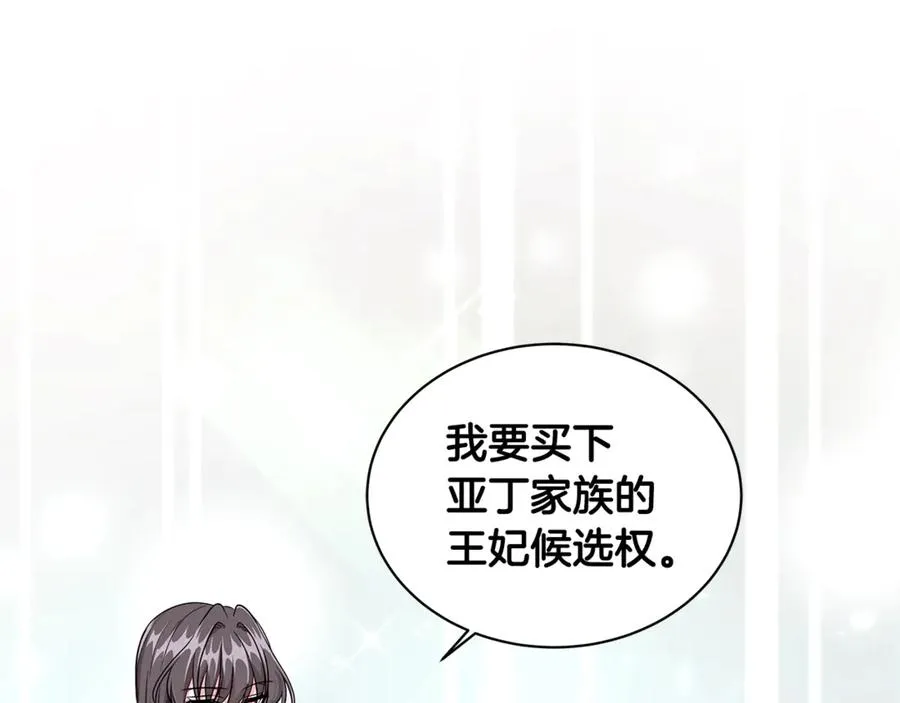 第501页