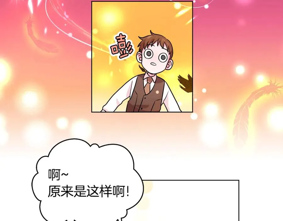 第270页