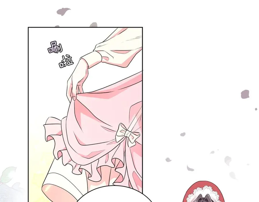 第315页
