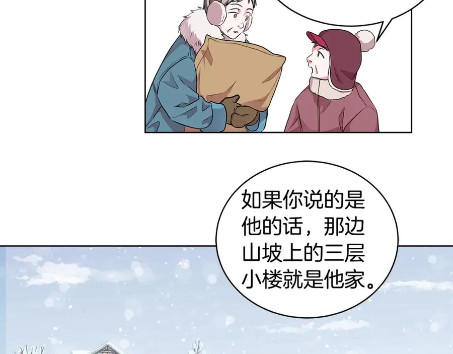 第186页