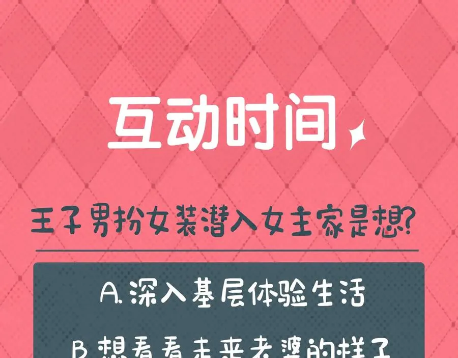 第522页