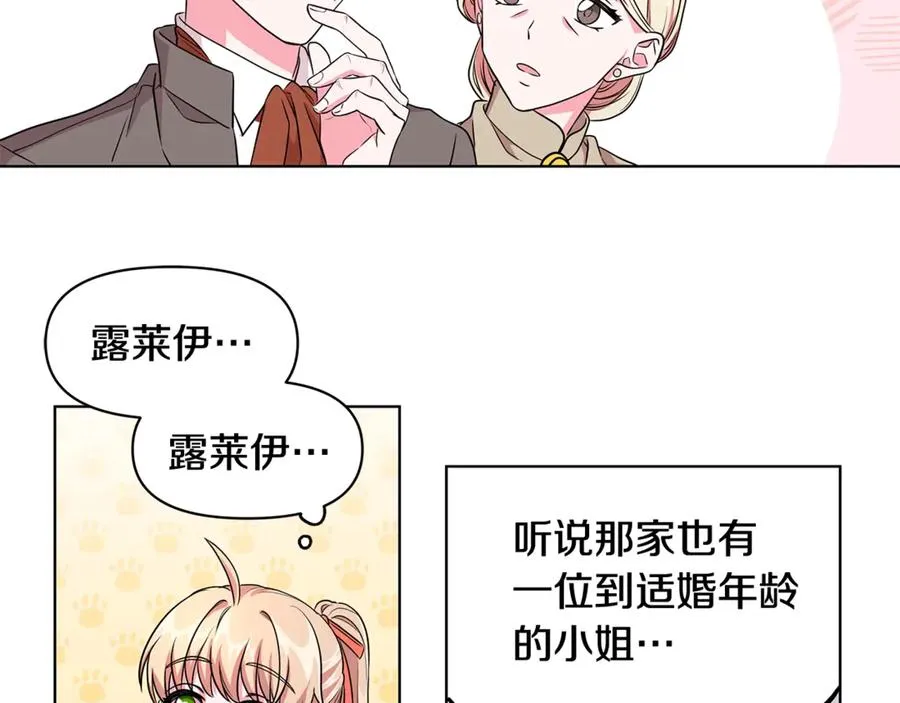 第327页
