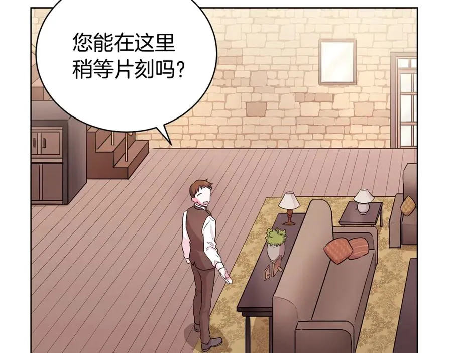 第291页