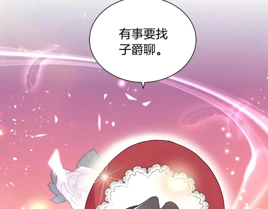 第258页