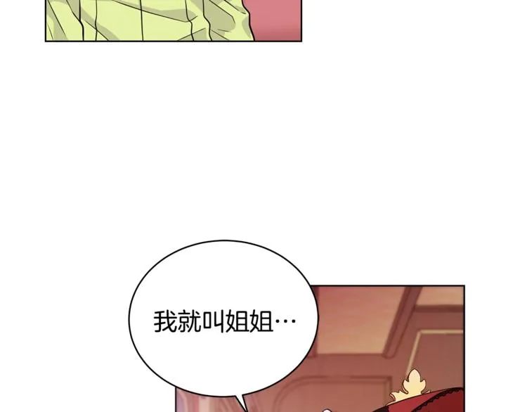 第447页