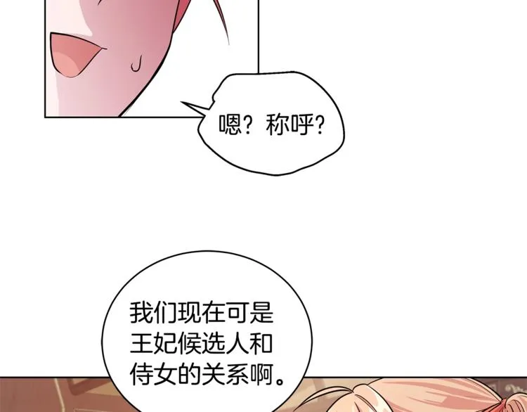 第438页