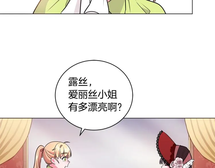 第372页