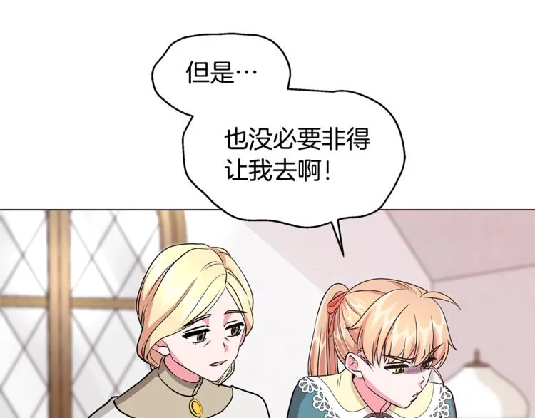 第264页