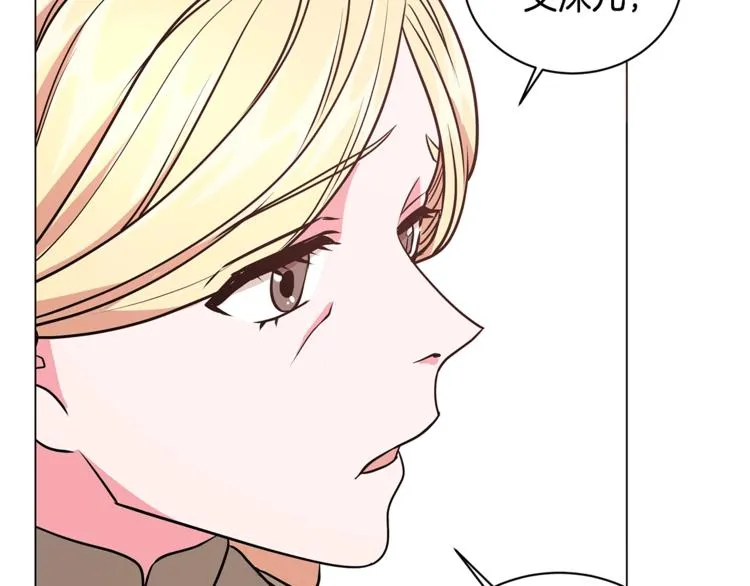 第270页