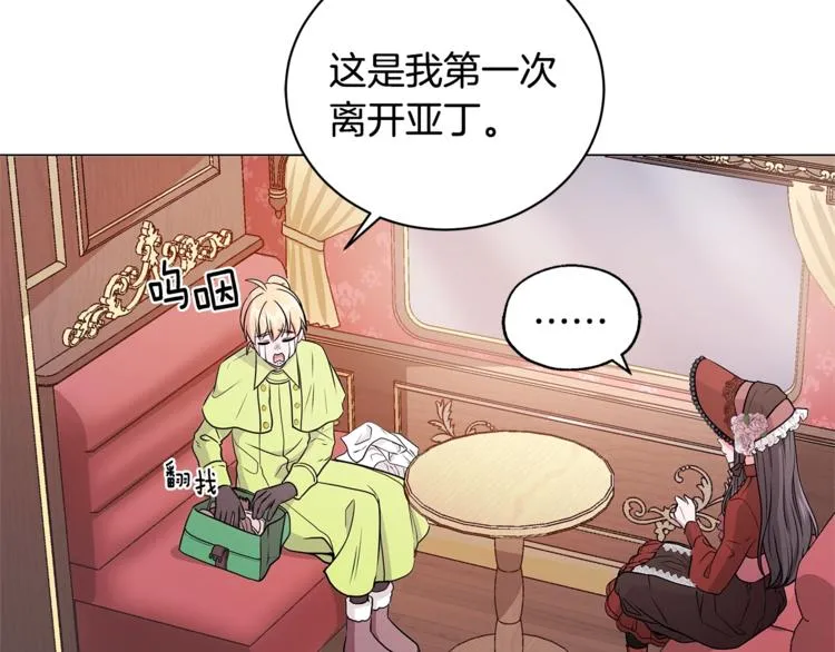 第360页
