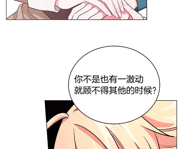 第255页