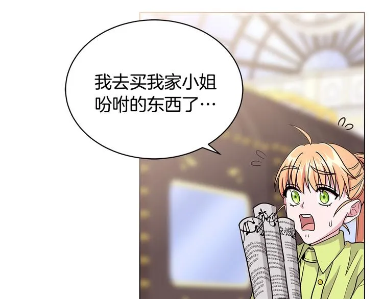 第384页