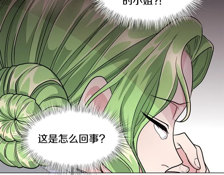 第372页