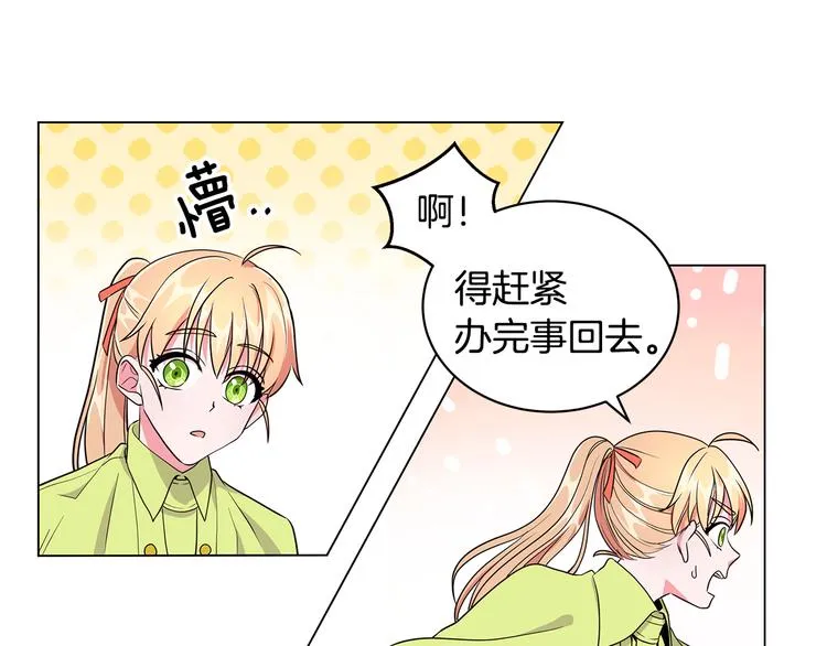 第219页