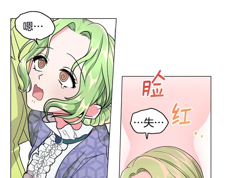 第210页