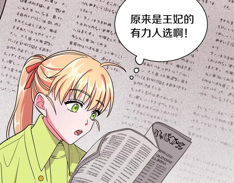 第246页
