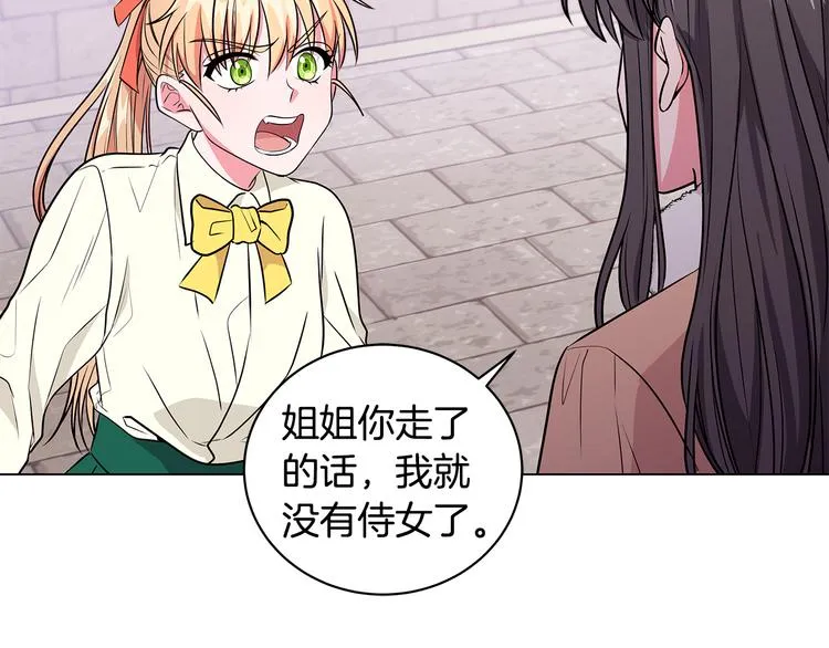 第441页