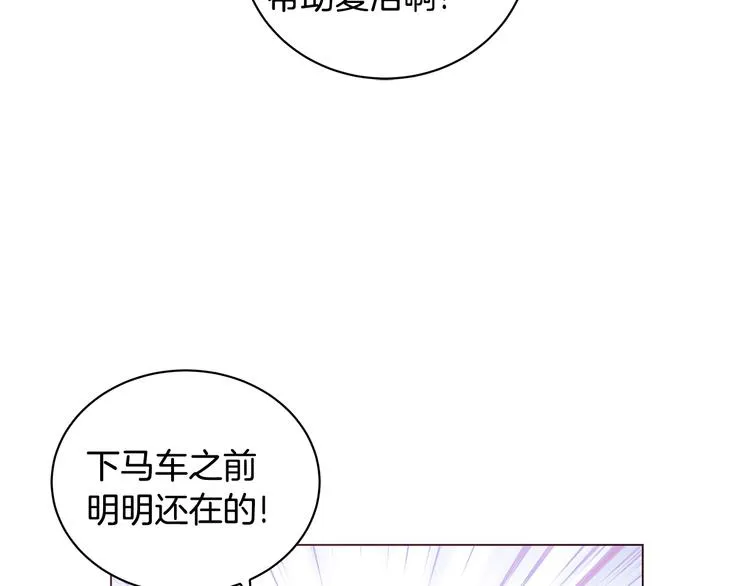 第285页